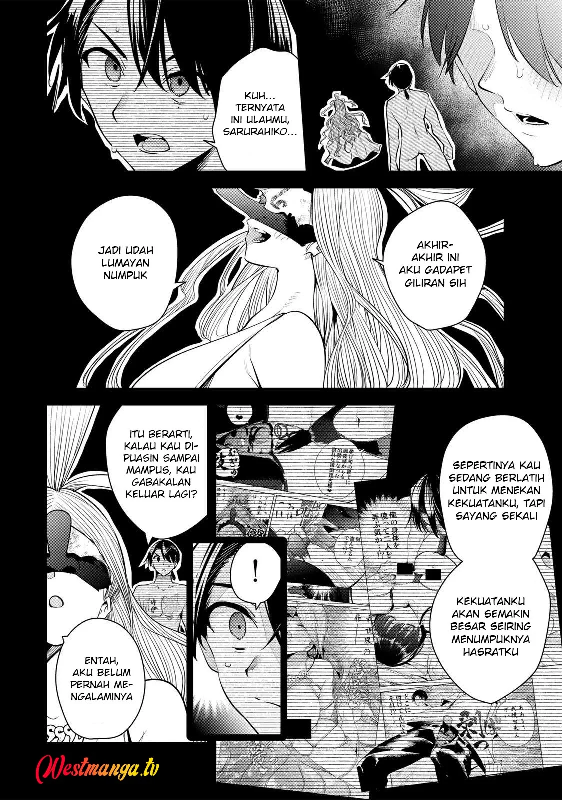 Sakigake no Hana Miko Chapter 71 page 10