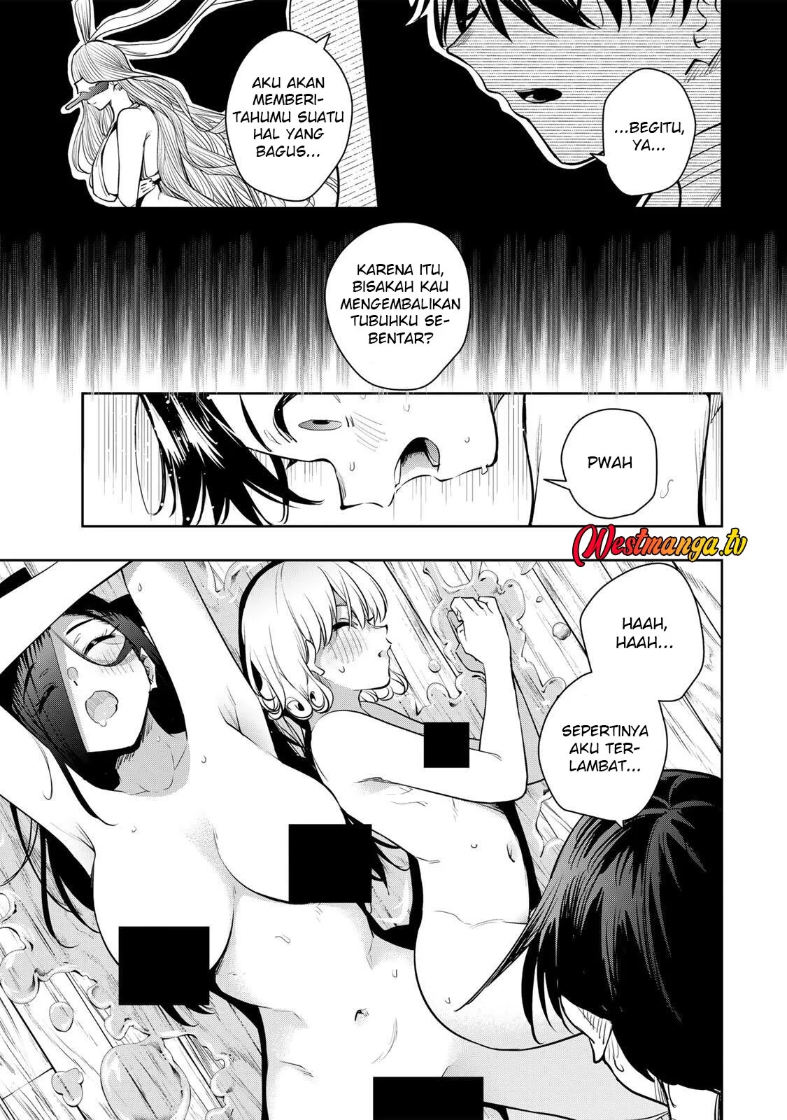 Sakigake no Hana Miko Chapter 71 page 11