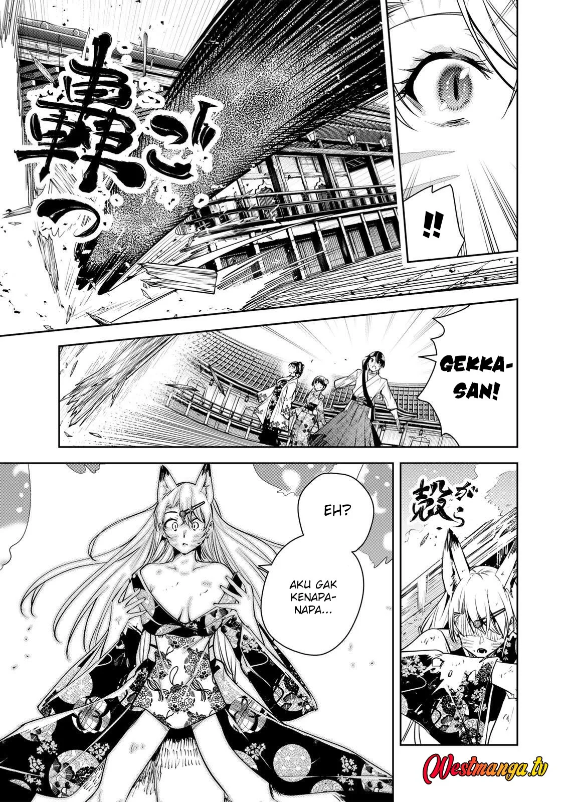 Sakigake no Hana Miko Chapter 72 page 11