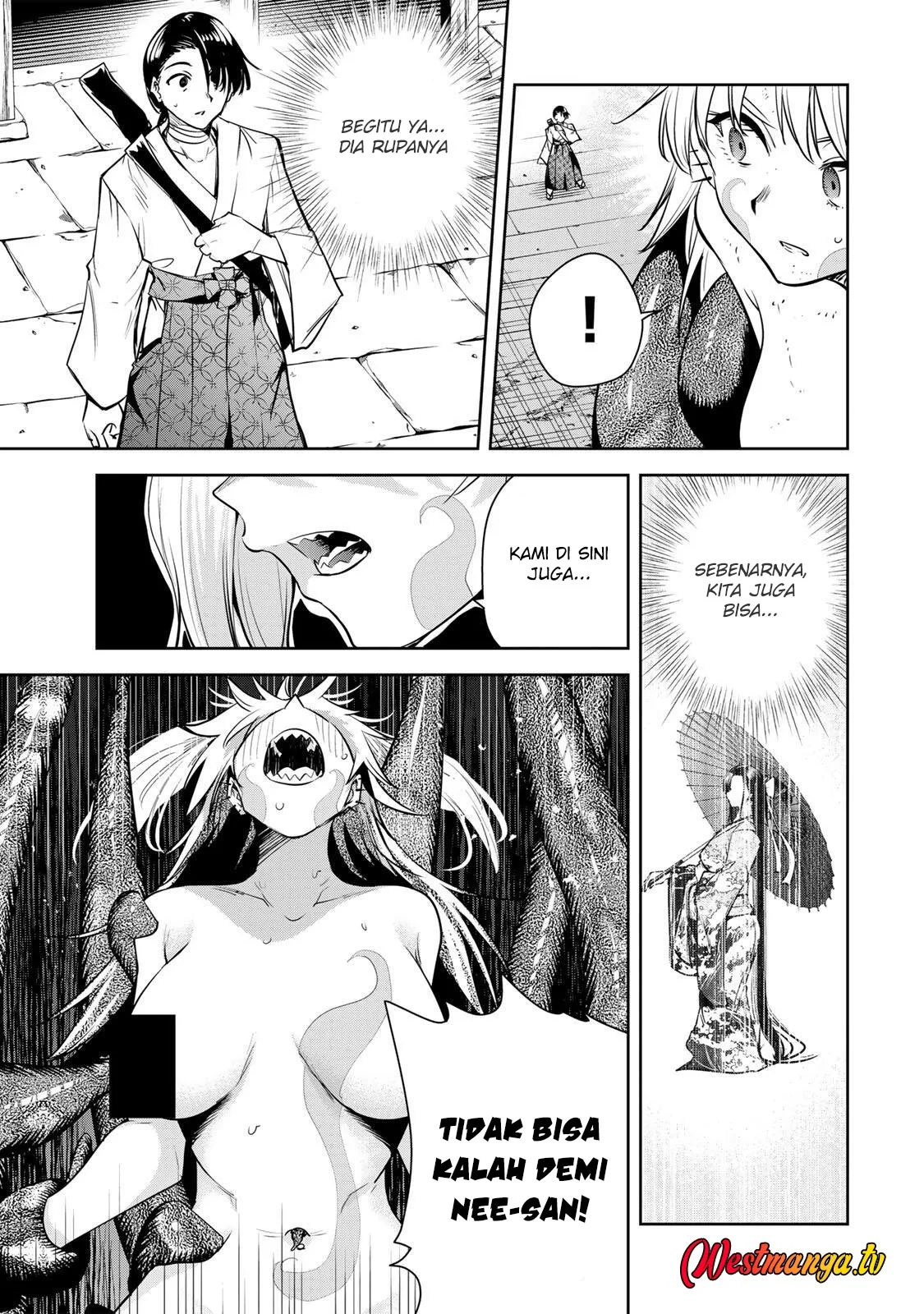 Sakigake no Hana Miko Chapter 72 page 15