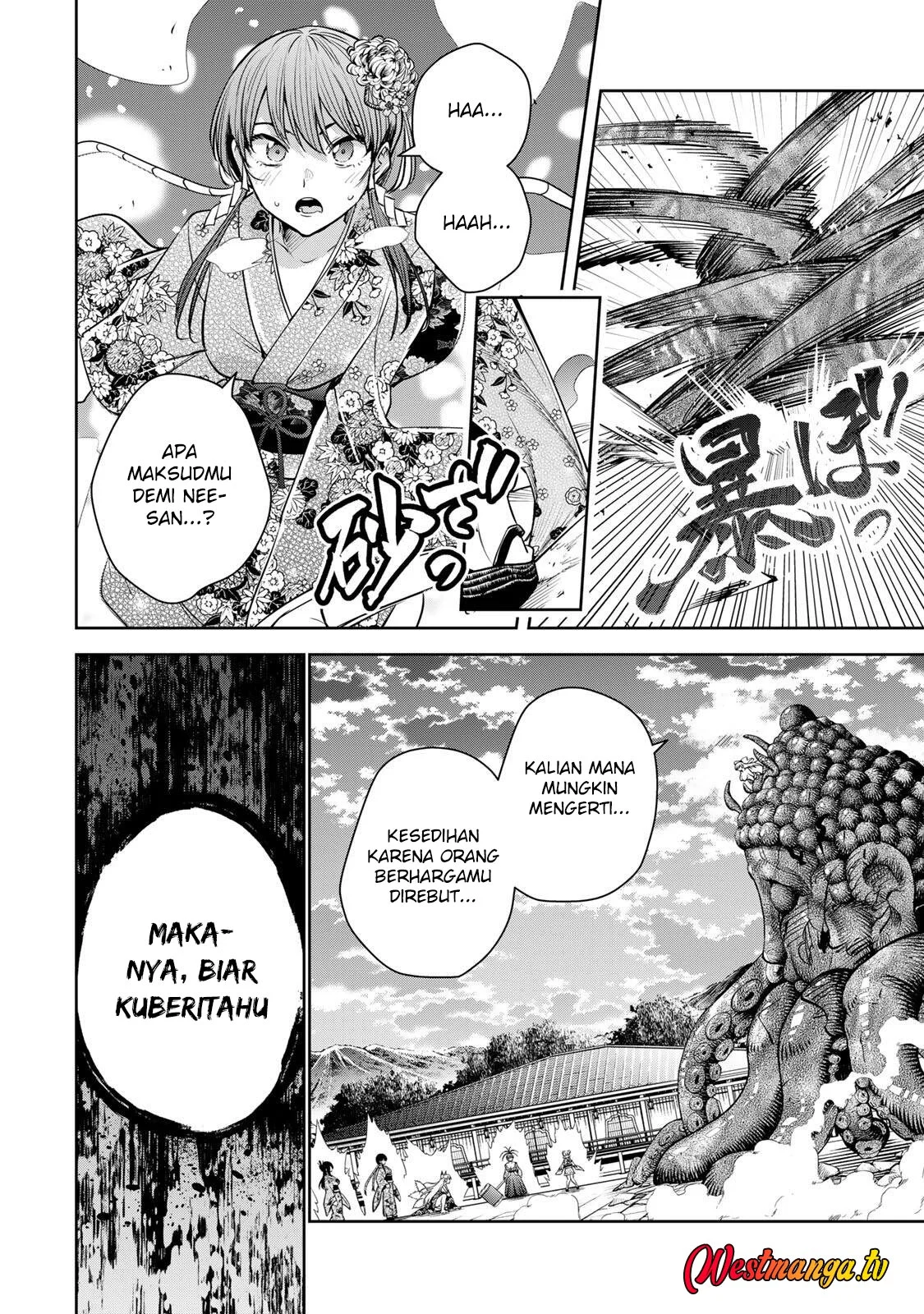Sakigake no Hana Miko Chapter 72 page 16