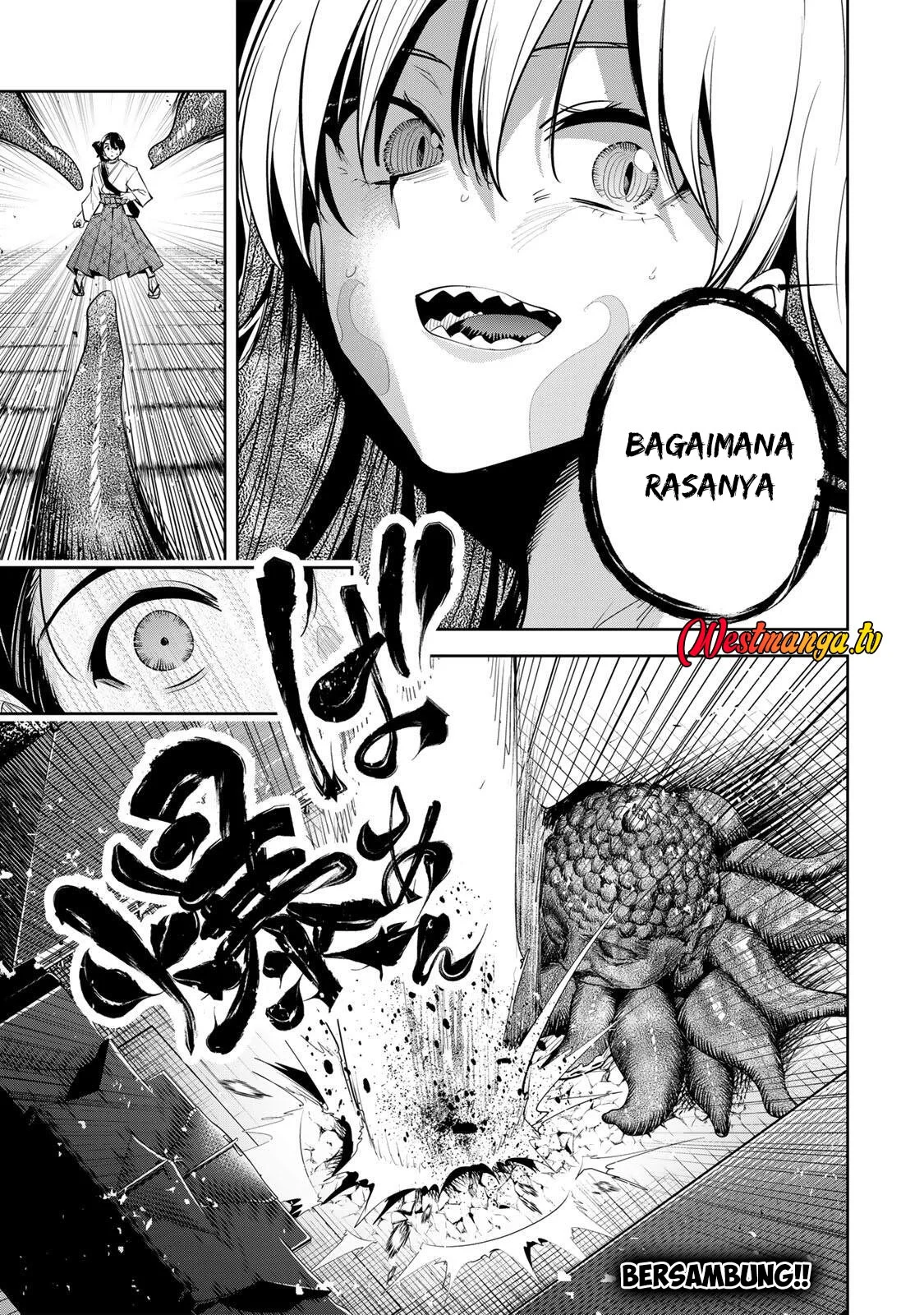Sakigake no Hana Miko Chapter 72 page 17