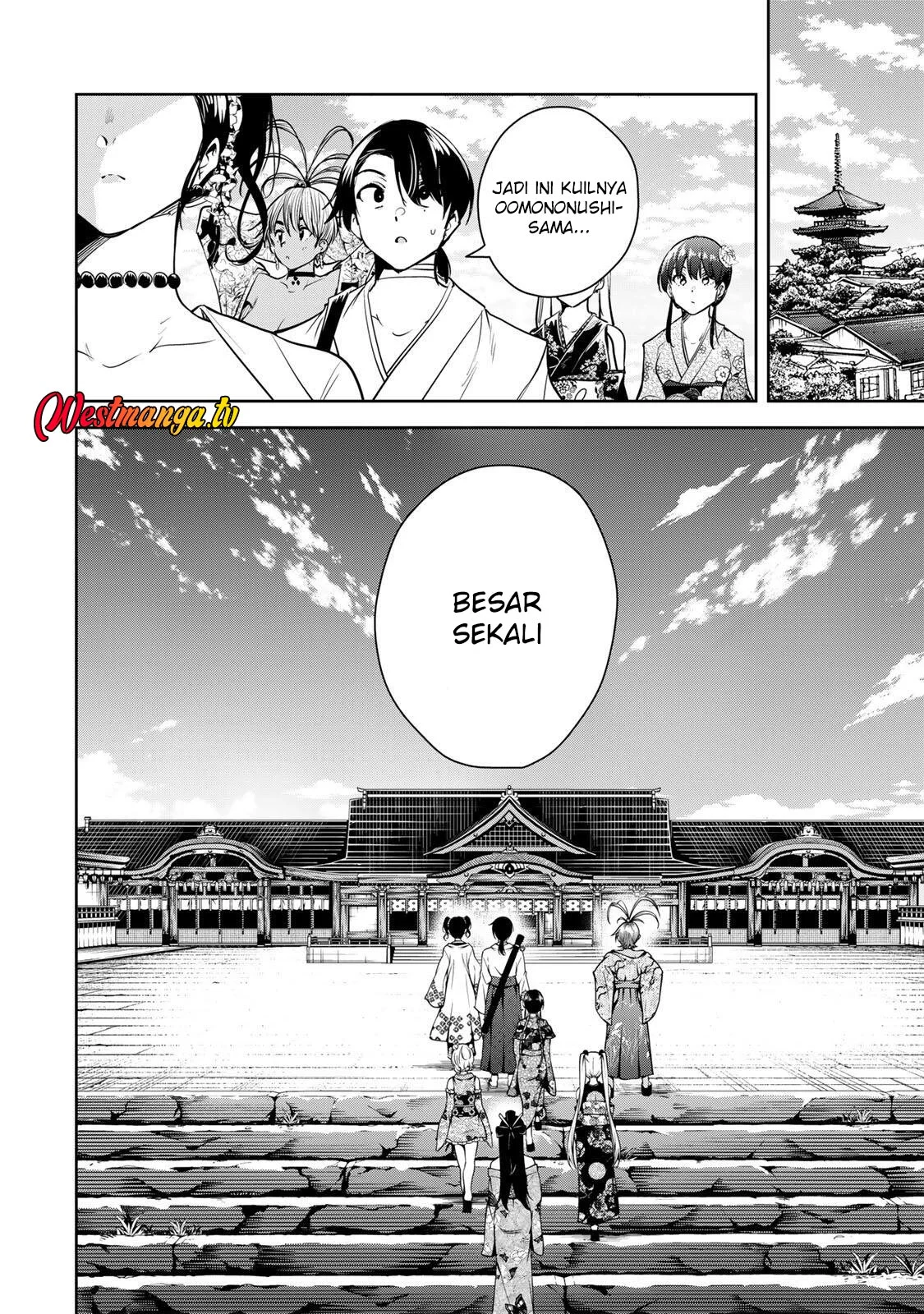 Sakigake no Hana Miko Chapter 72 page 4