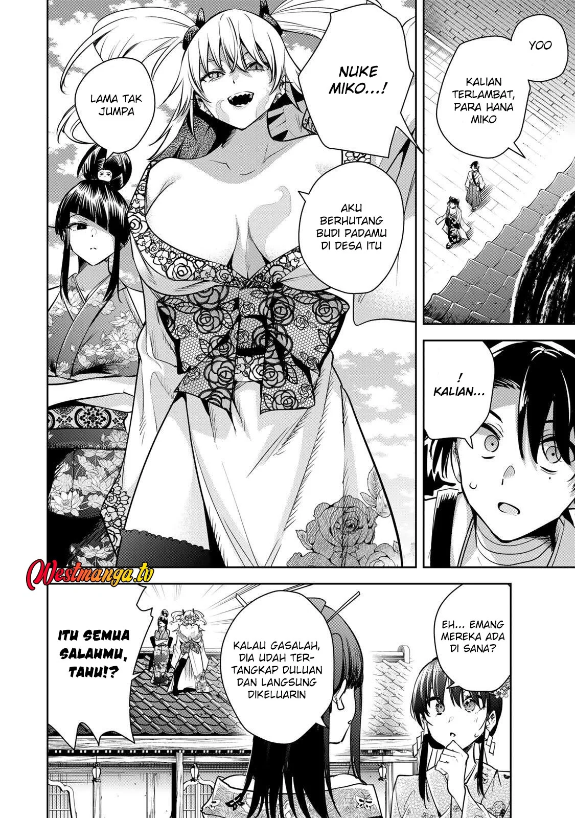 Sakigake no Hana Miko Chapter 72 page 6