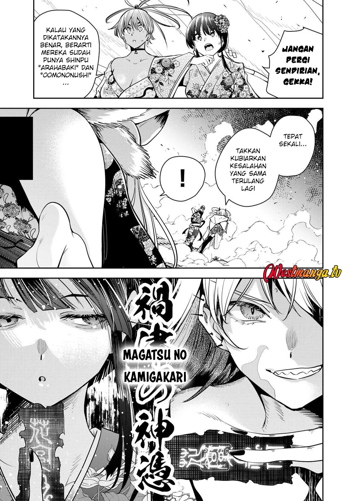 Sakigake no Hana Miko Chapter 72 page 9