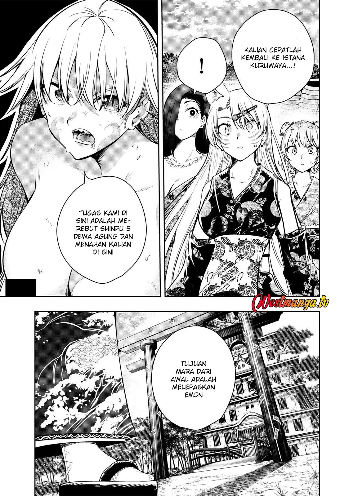 Sakigake no Hana Miko Chapter 73 page 13