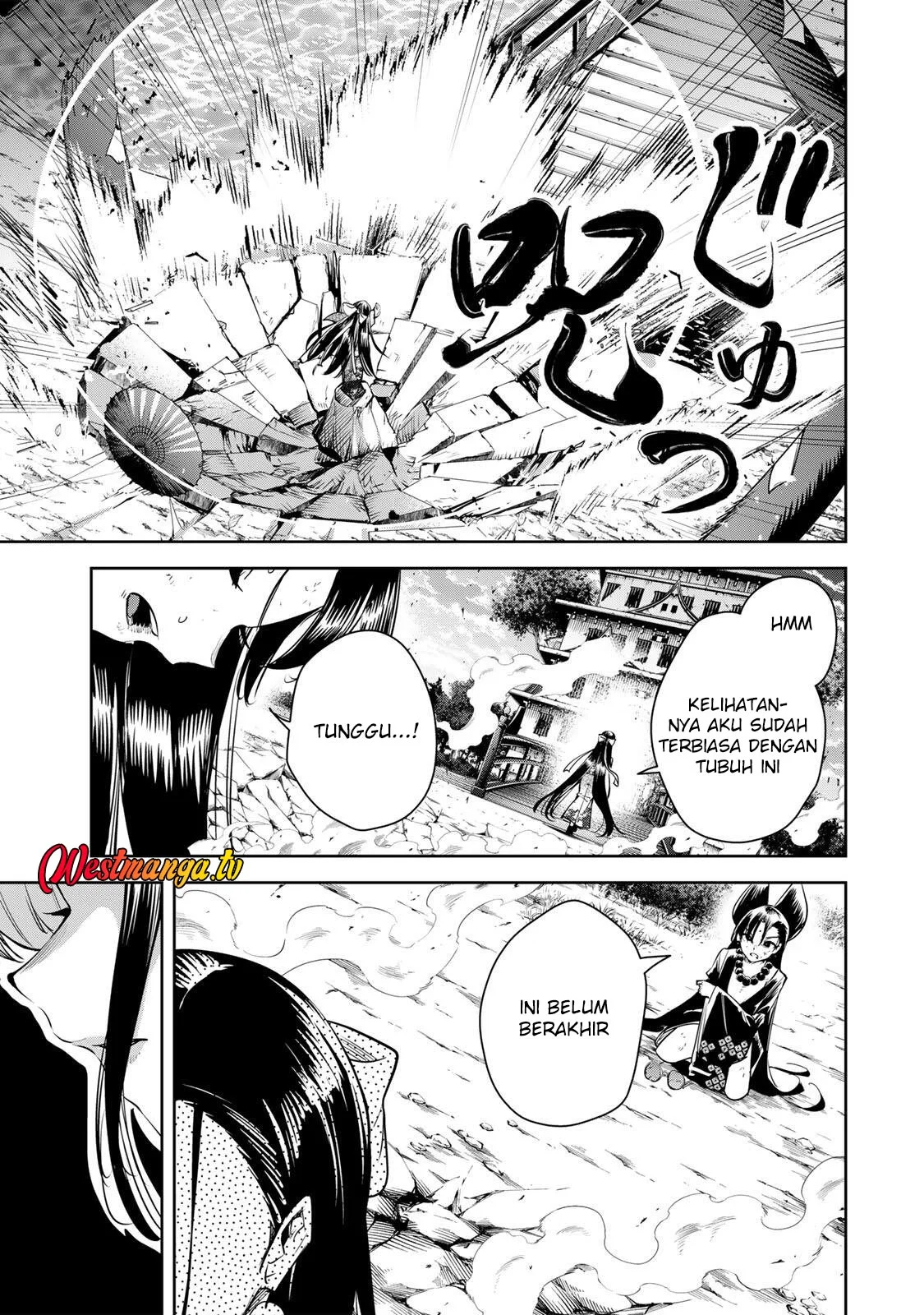 Sakigake no Hana Miko Chapter 73 page 15