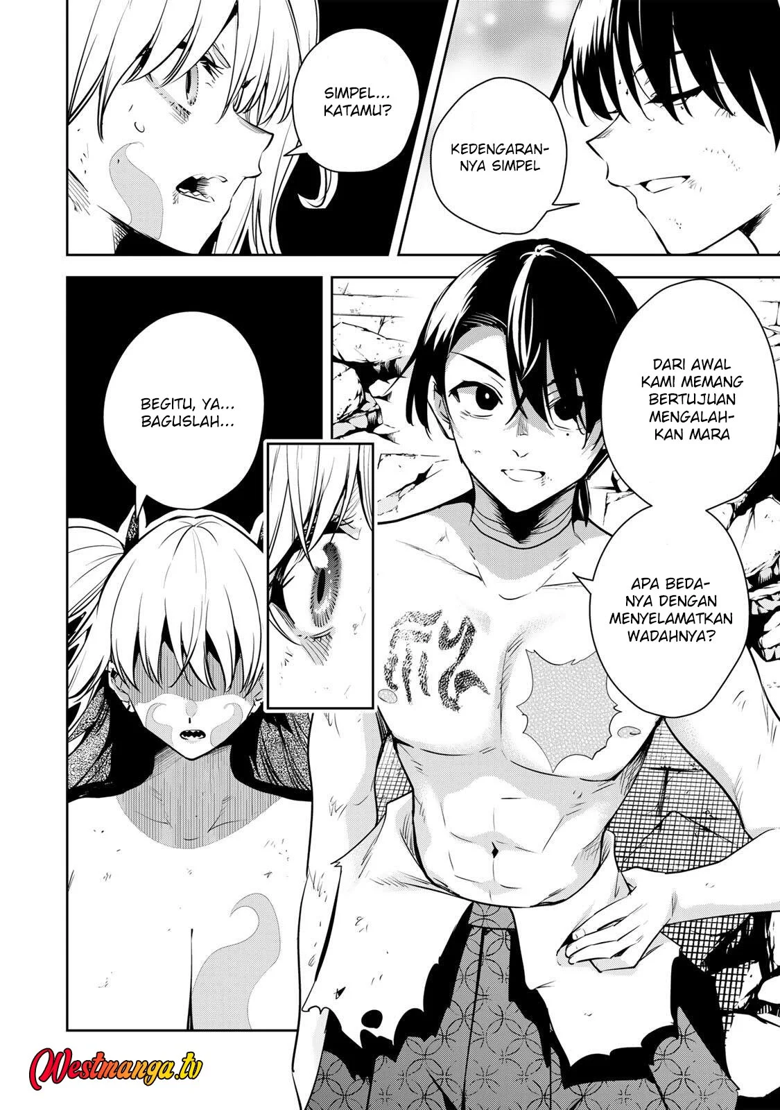 Sakigake no Hana Miko Chapter 73 page 8