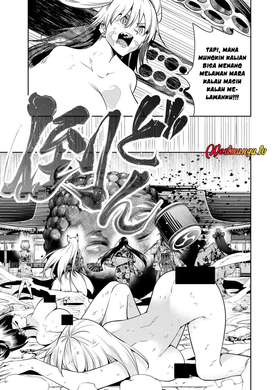 Sakigake no Hana Miko Chapter 73 page 9