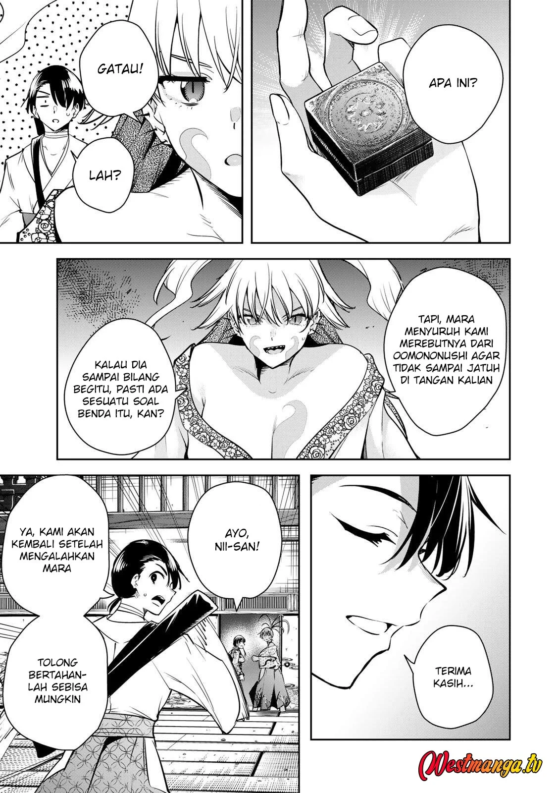 Sakigake no Hana Miko Chapter 74 page 13