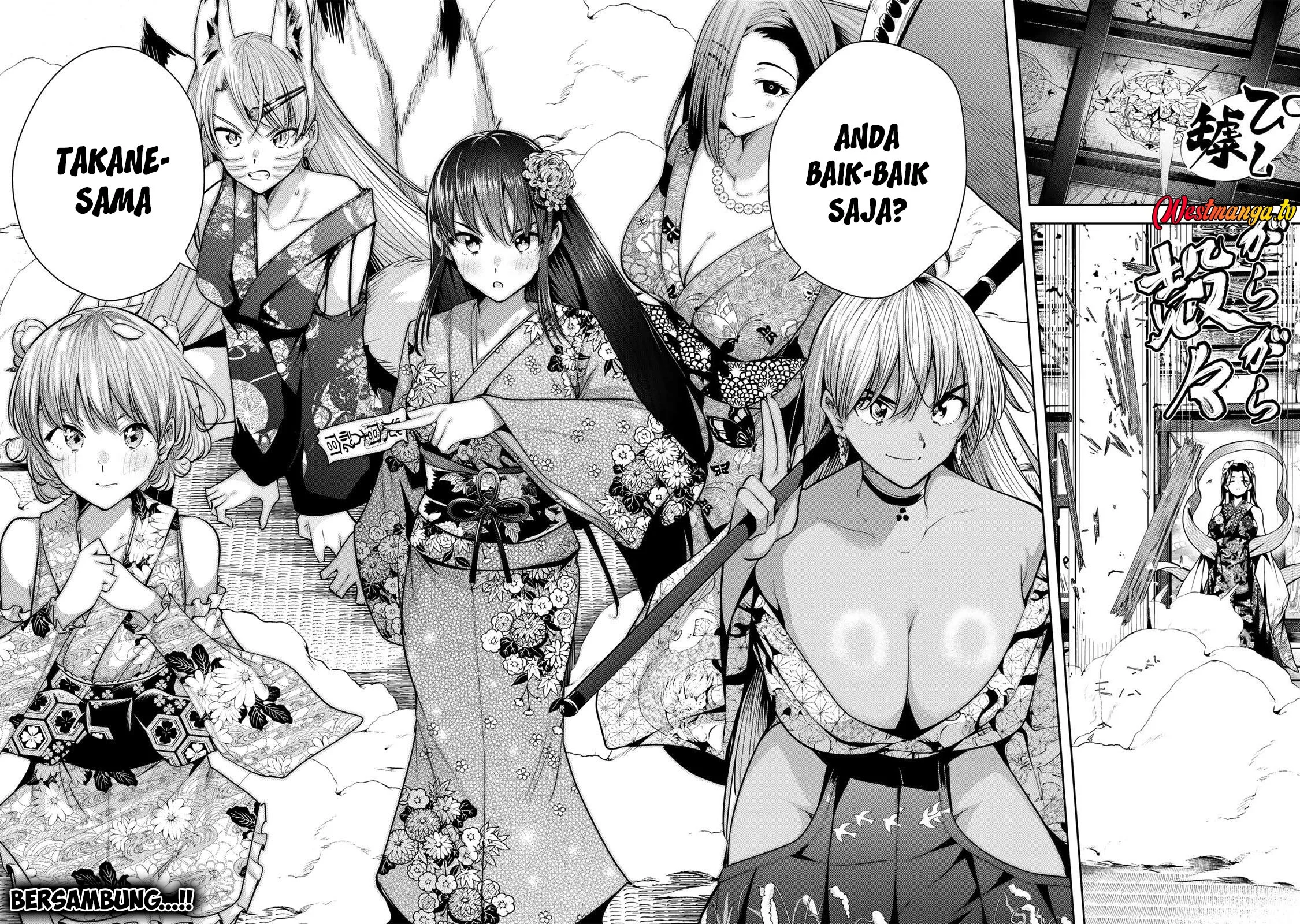 Sakigake no Hana Miko Chapter 74 page 18