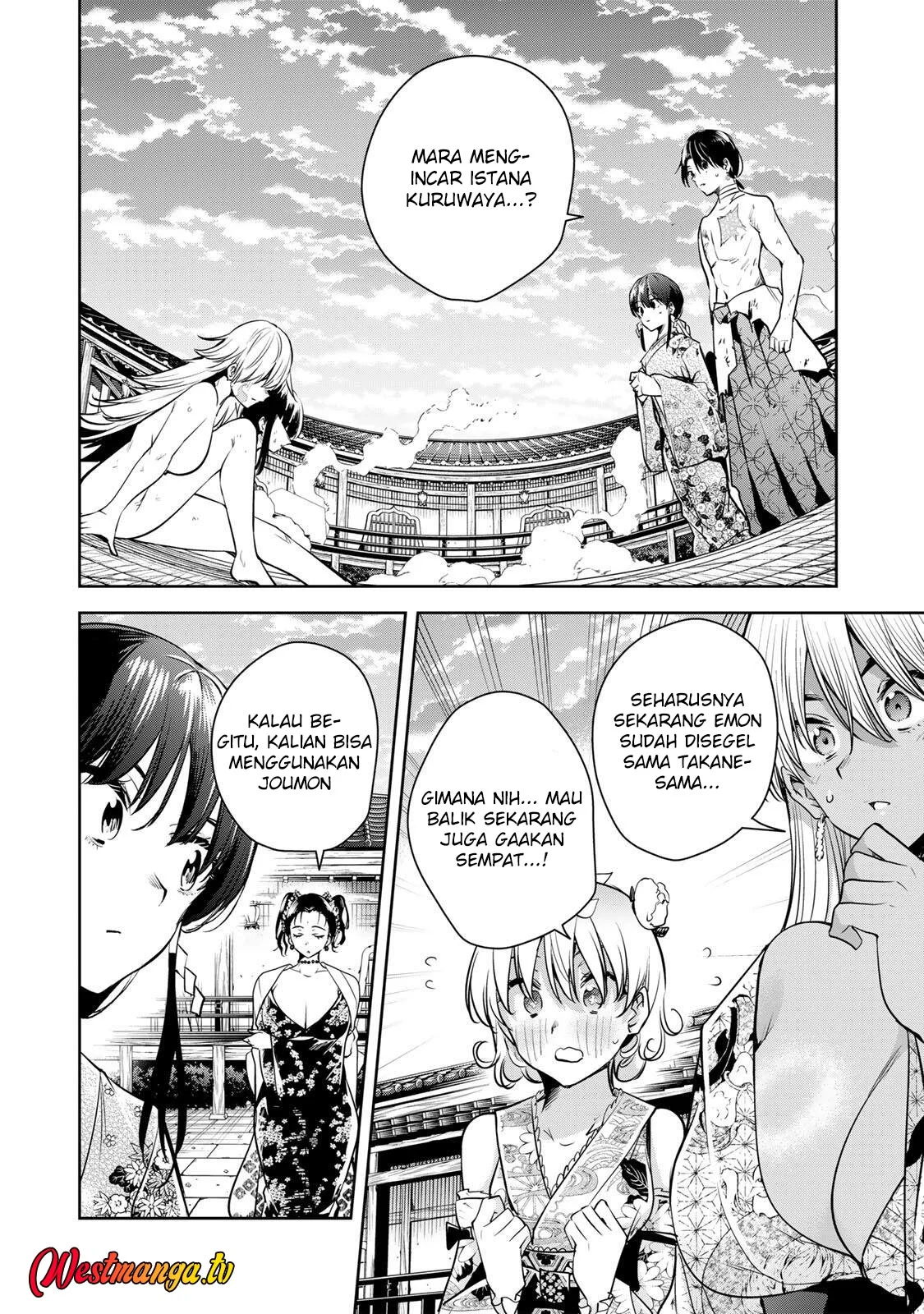 Sakigake no Hana Miko Chapter 74 page 4