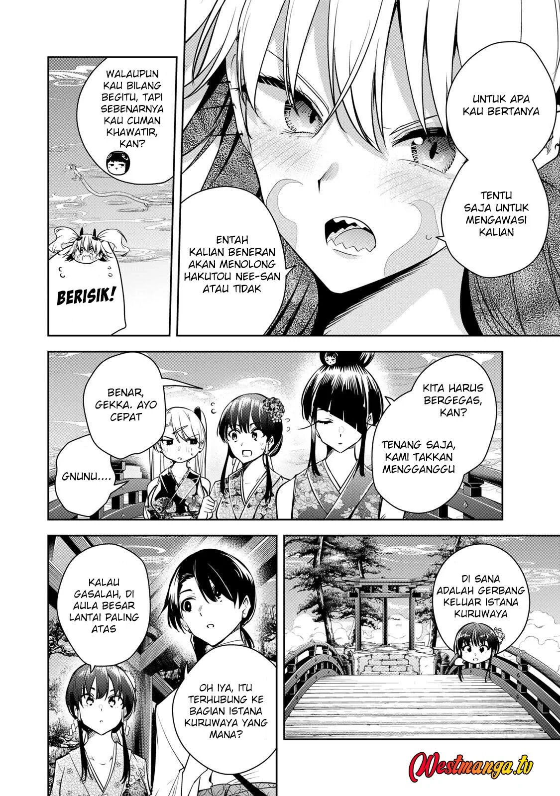 Sakigake no Hana Miko Chapter 74 page 8