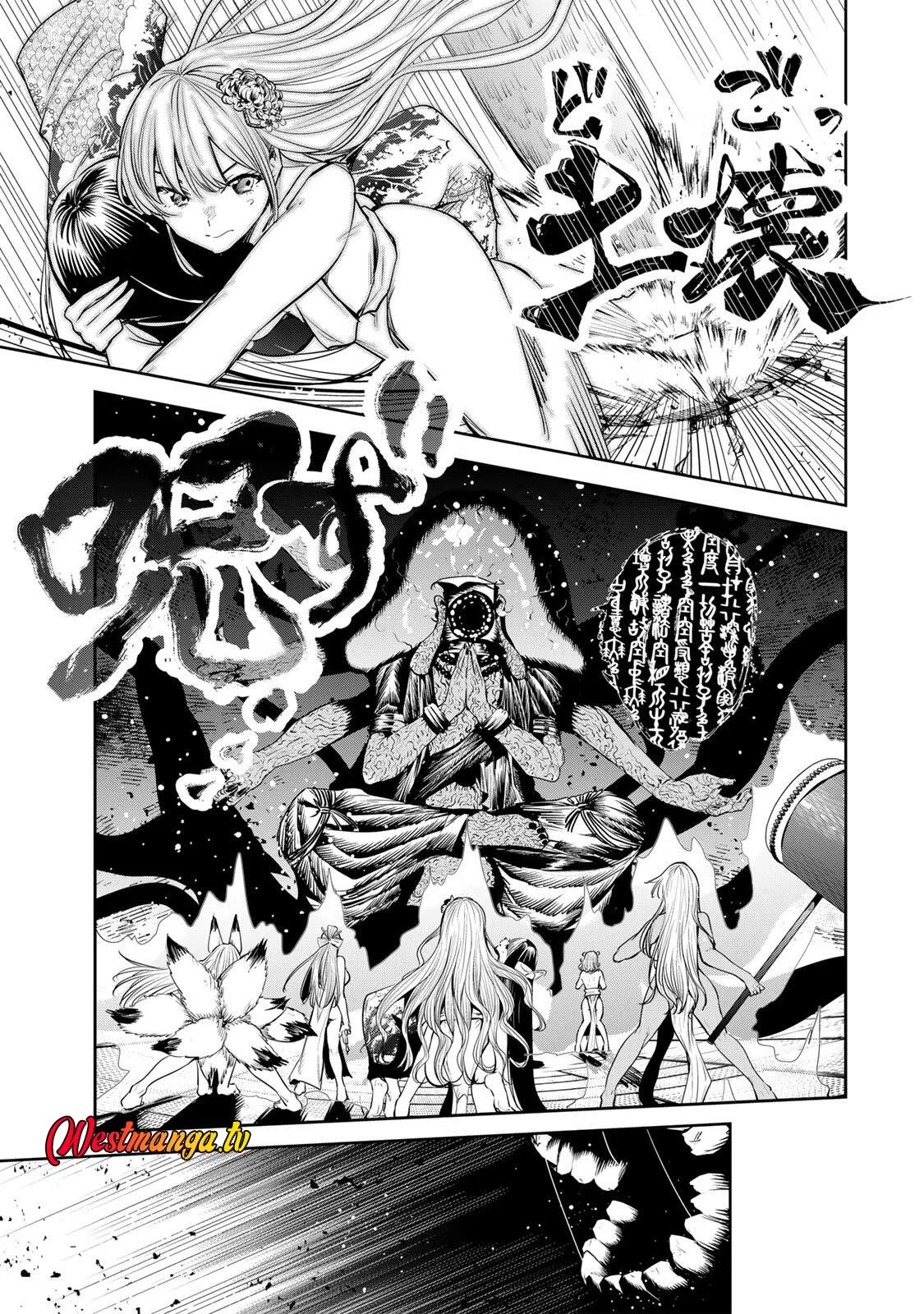 Sakigake no Hana Miko Chapter 75 page 11