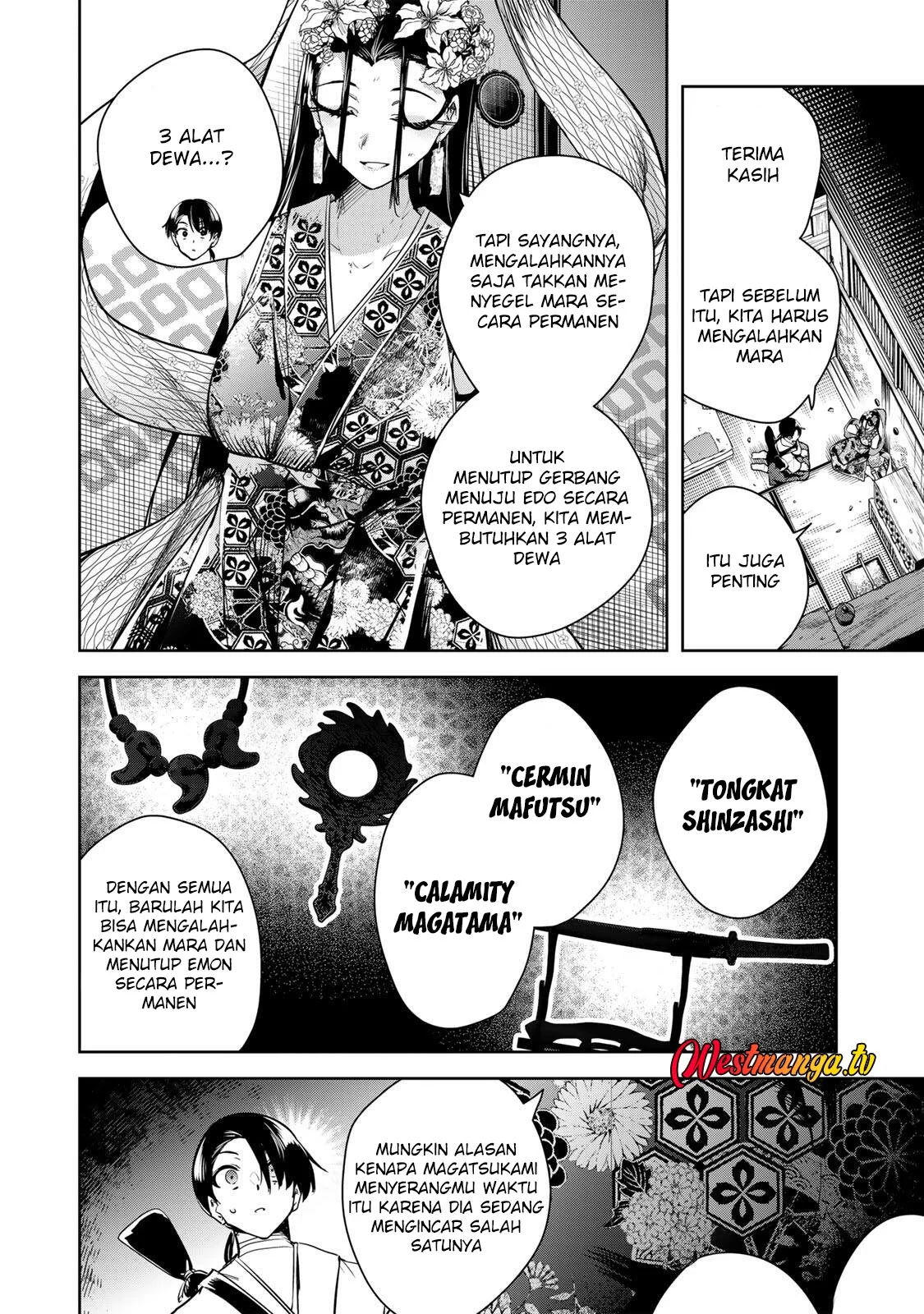 Sakigake no Hana Miko Chapter 75 page 14