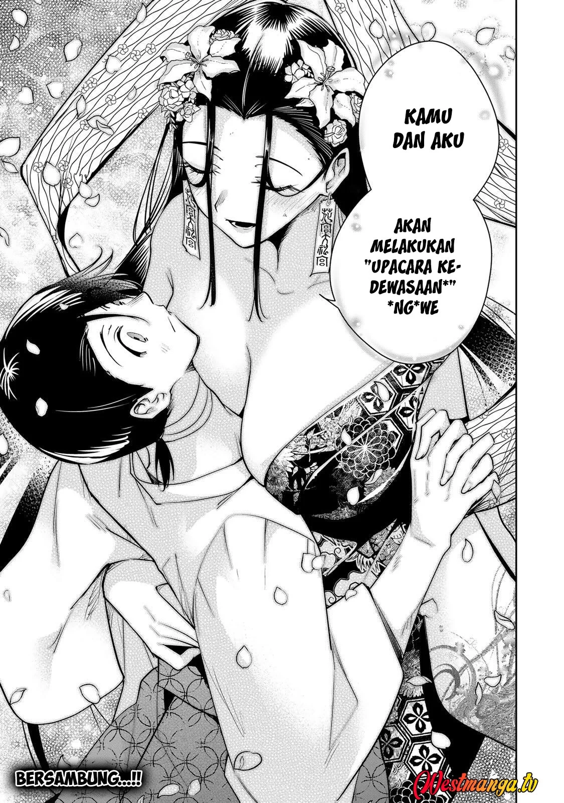 Sakigake no Hana Miko Chapter 75 page 17