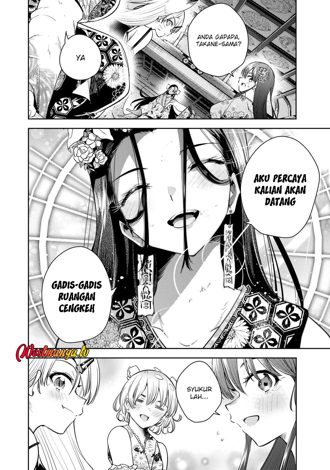 Sakigake no Hana Miko Chapter 75 page 4