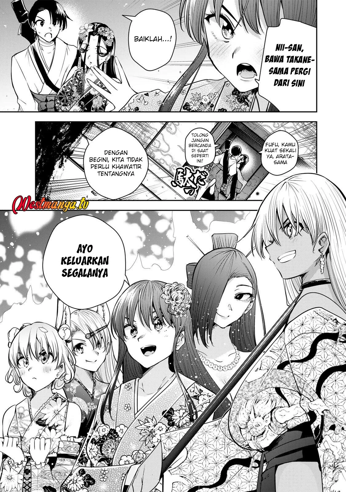 Sakigake no Hana Miko Chapter 75 page 5