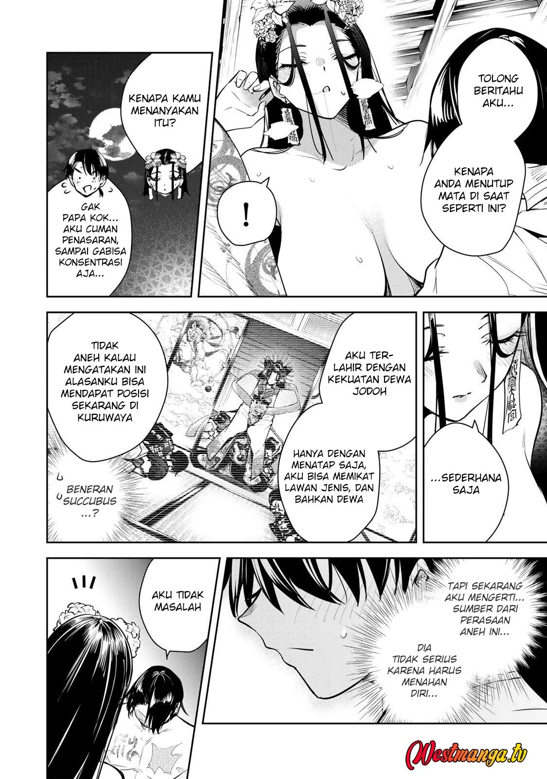 Sakigake no Hana Miko Chapter 76 page 10
