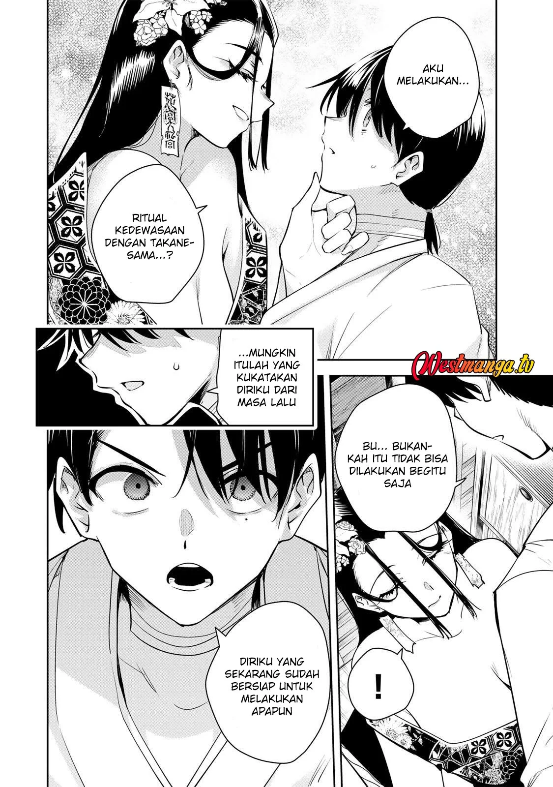 Sakigake no Hana Miko Chapter 76 page 4