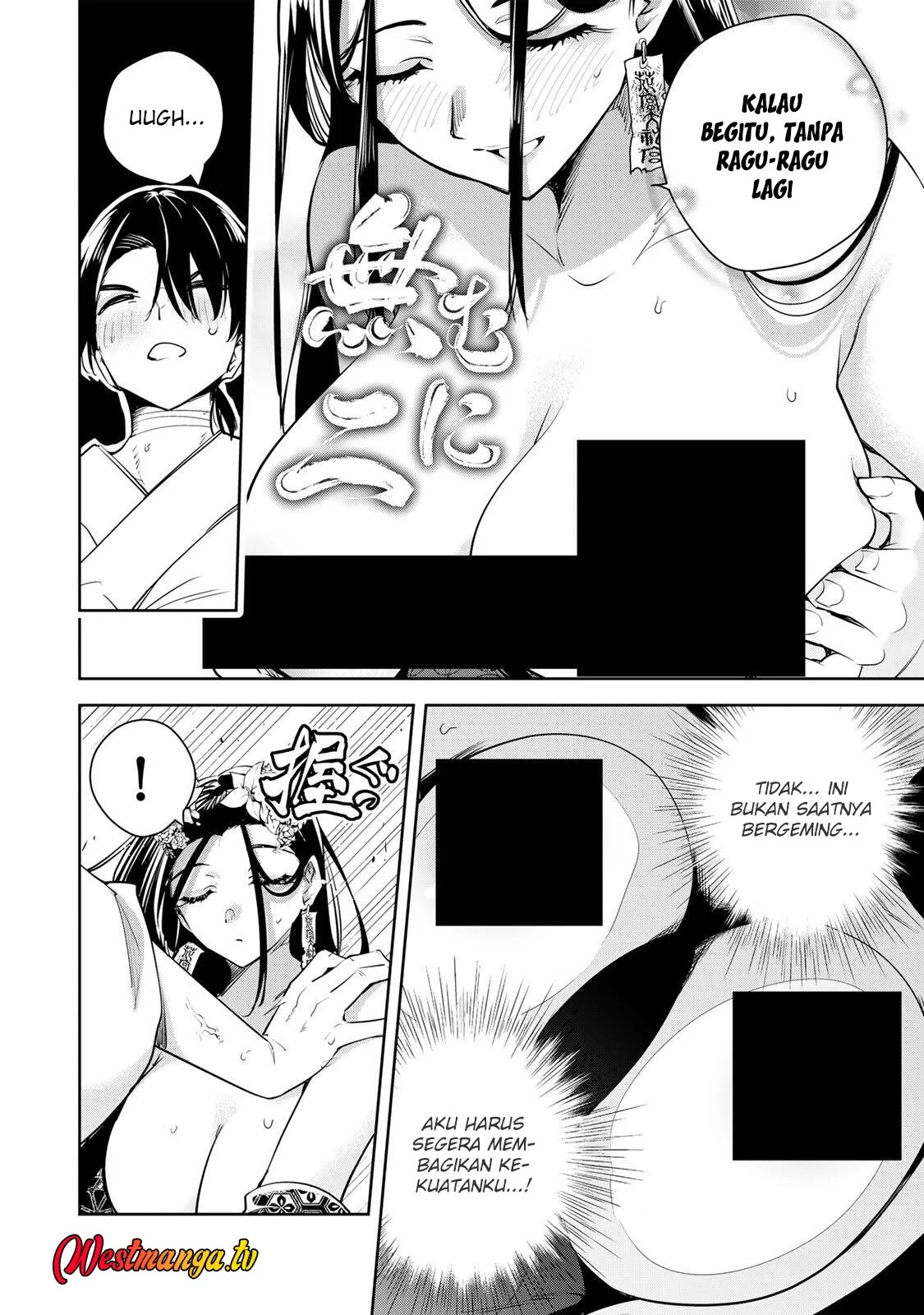 Sakigake no Hana Miko Chapter 76 page 8