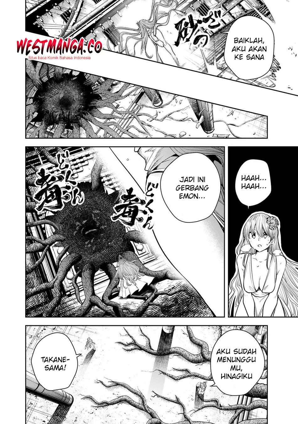 Sakigake no Hana Miko Chapter 77 page 10