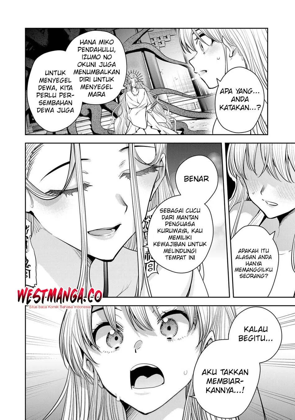 Sakigake no Hana Miko Chapter 77 page 12