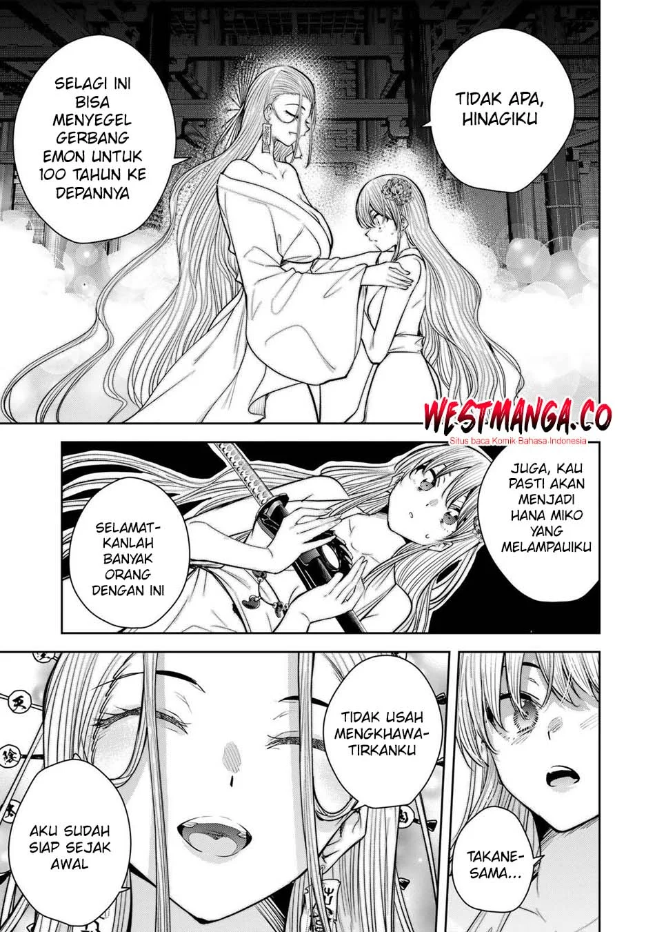 Sakigake no Hana Miko Chapter 77 page 13