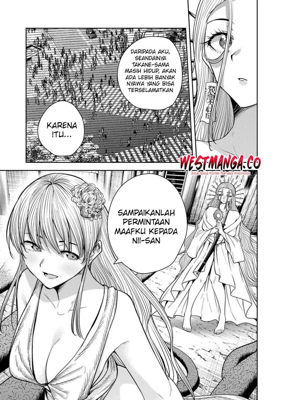 Sakigake no Hana Miko Chapter 77 page 15