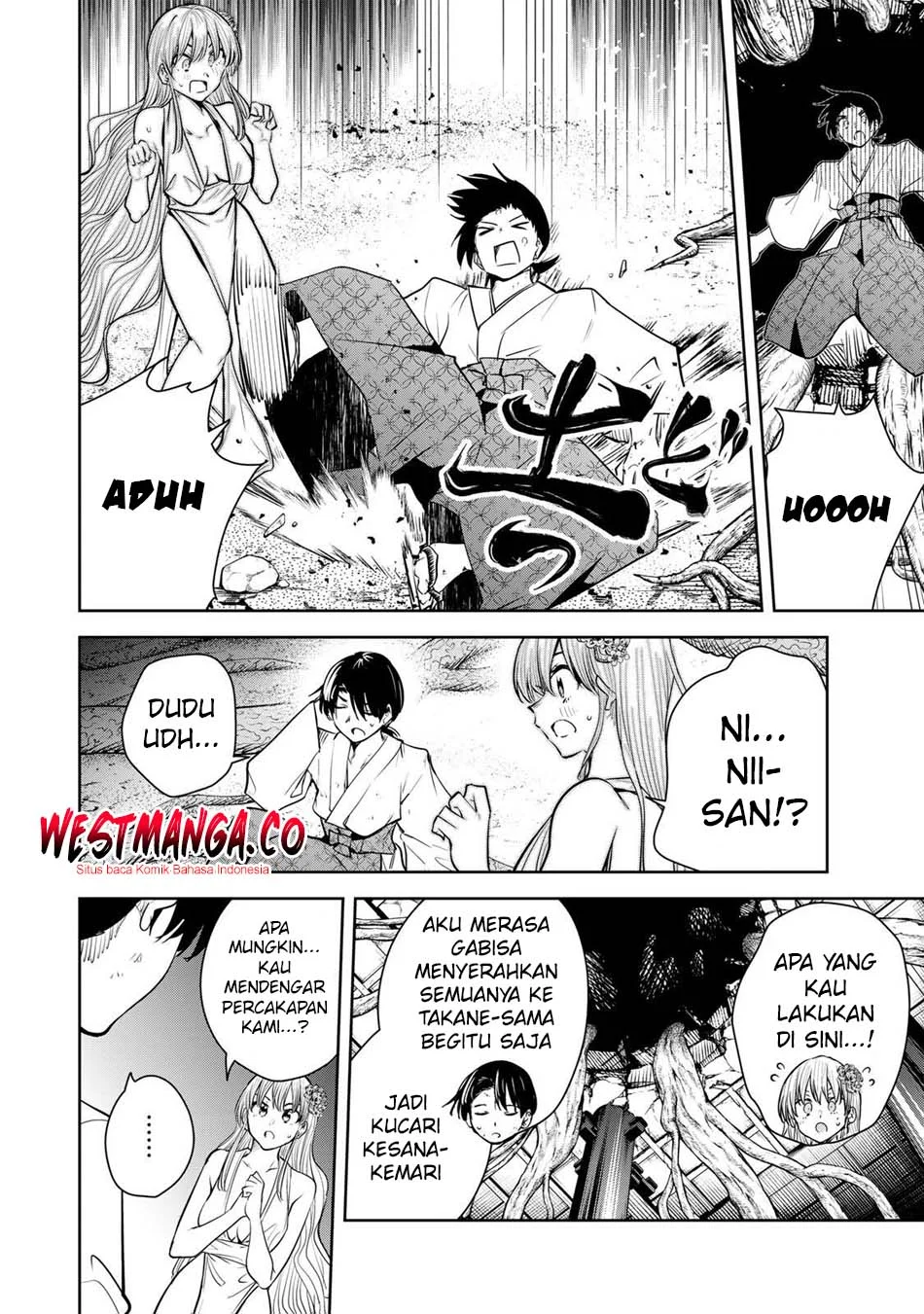 Sakigake no Hana Miko Chapter 77 page 16