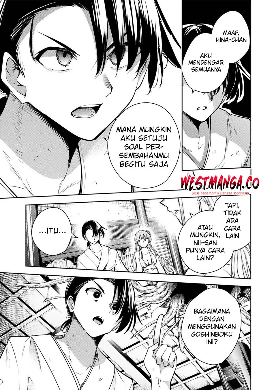 Sakigake no Hana Miko Chapter 77 page 17
