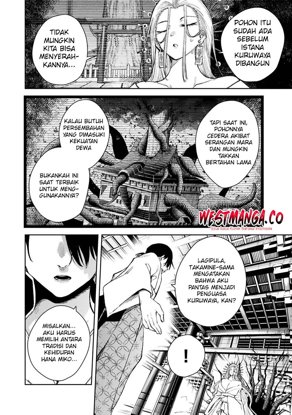 Sakigake no Hana Miko Chapter 77 page 18