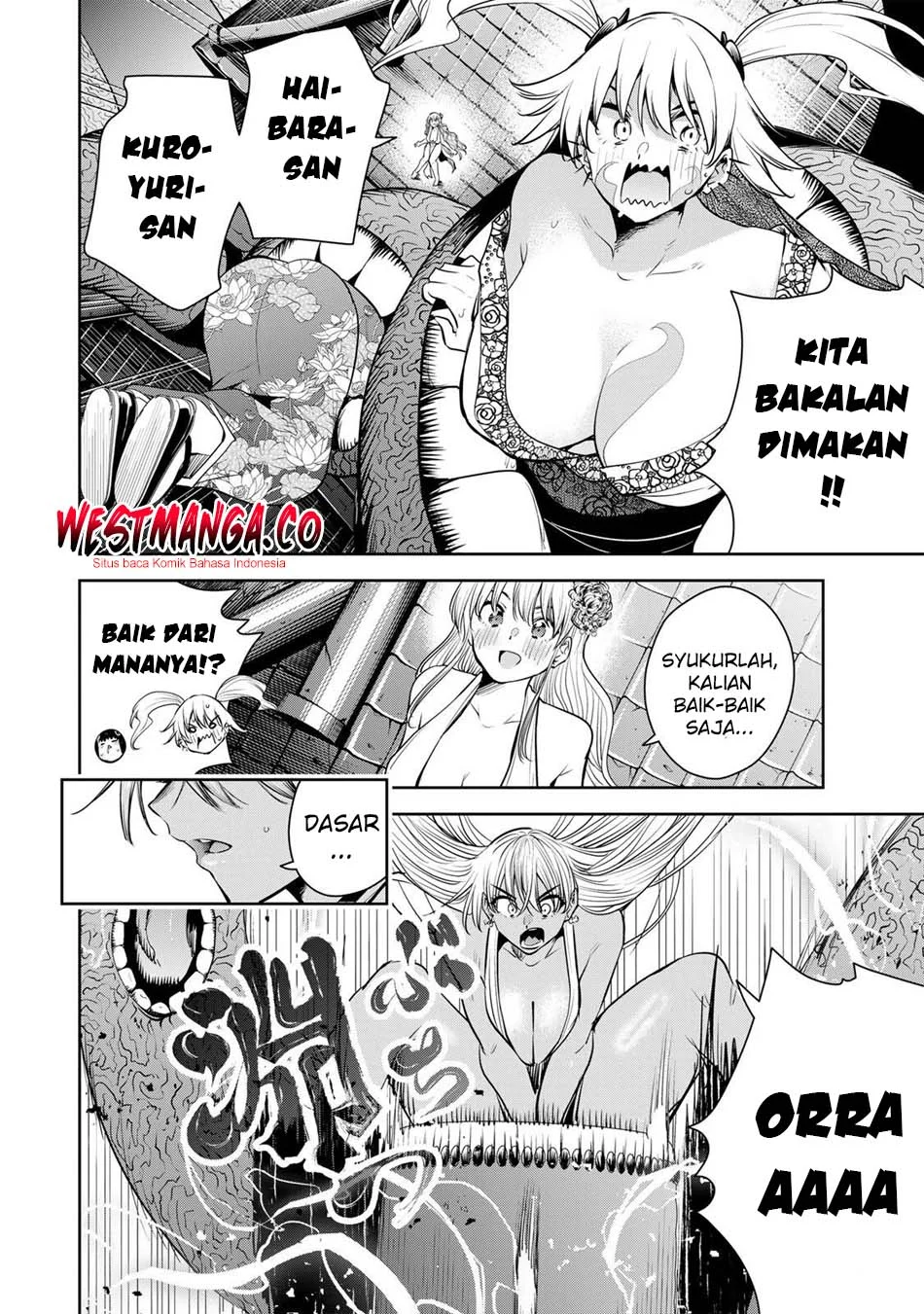 Sakigake no Hana Miko Chapter 77 page 4