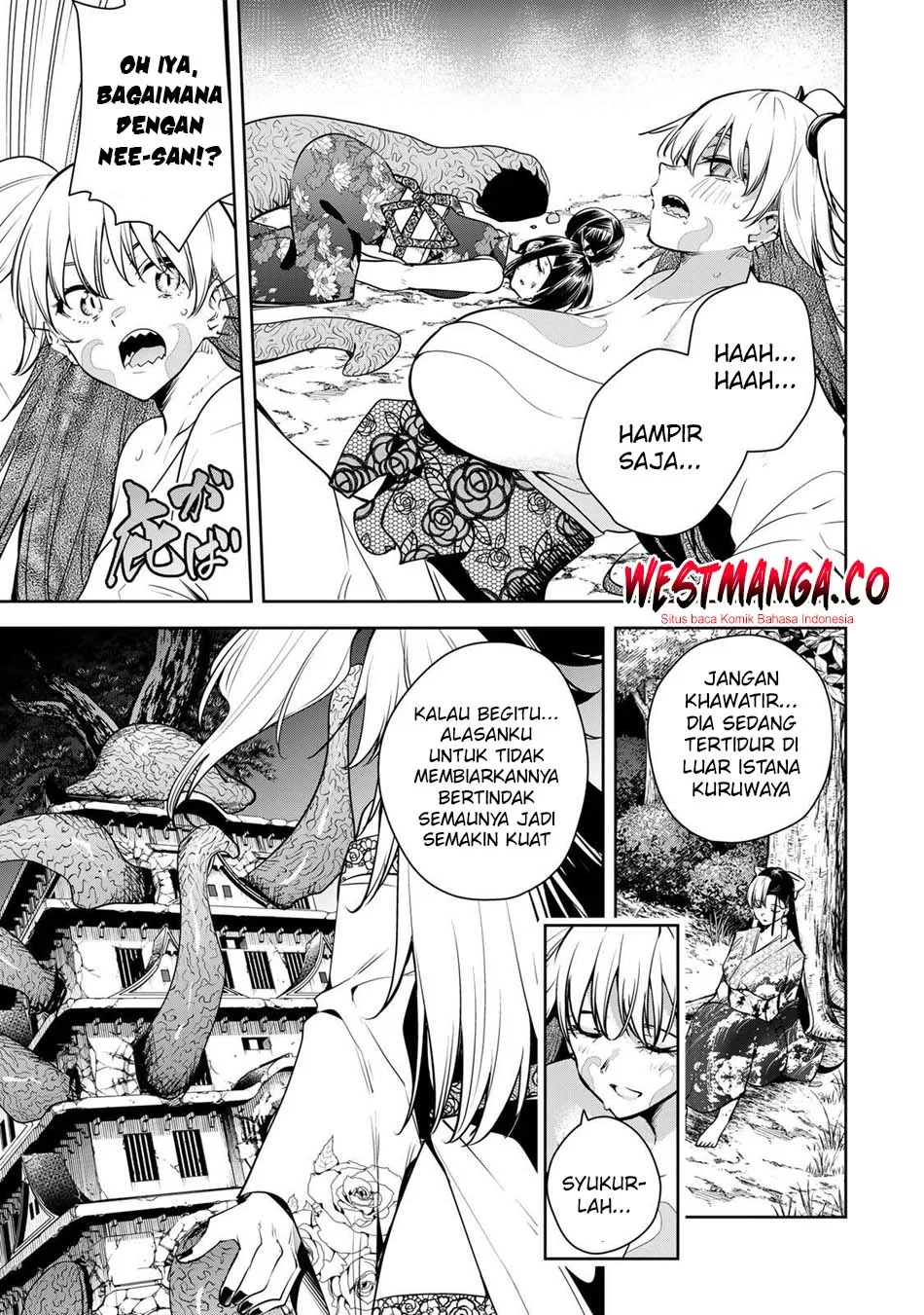 Sakigake no Hana Miko Chapter 77 page 5