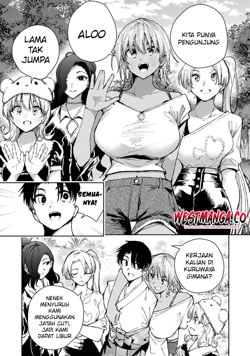 Sakigake no Hana Miko Chapter 78 page 11