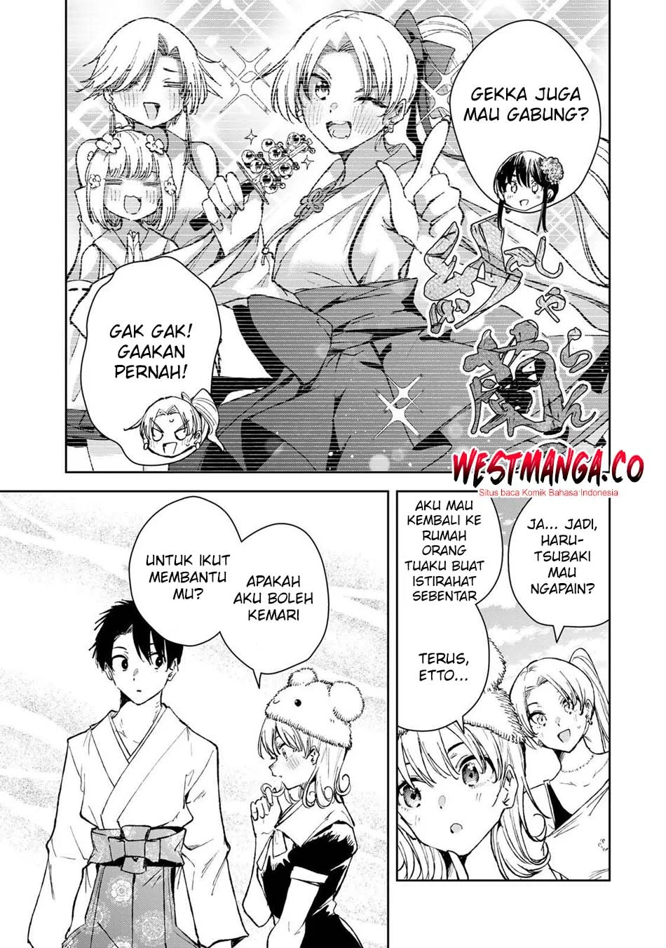Sakigake no Hana Miko Chapter 78 page 13