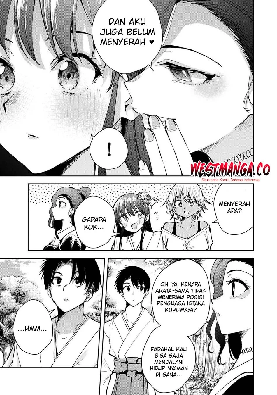 Sakigake no Hana Miko Chapter 78 page 15