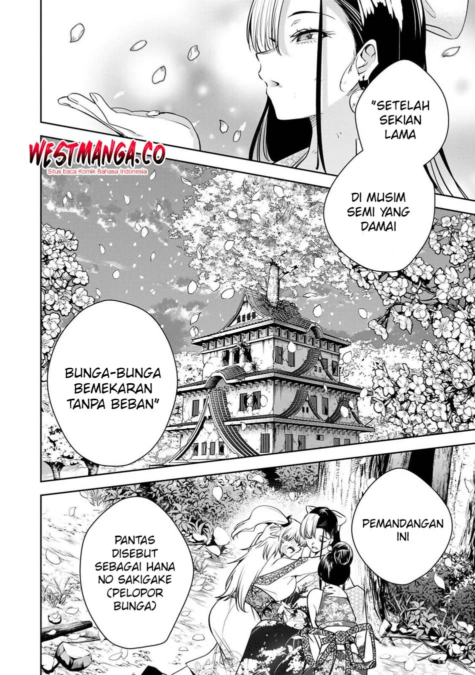 Sakigake no Hana Miko Chapter 78 page 4