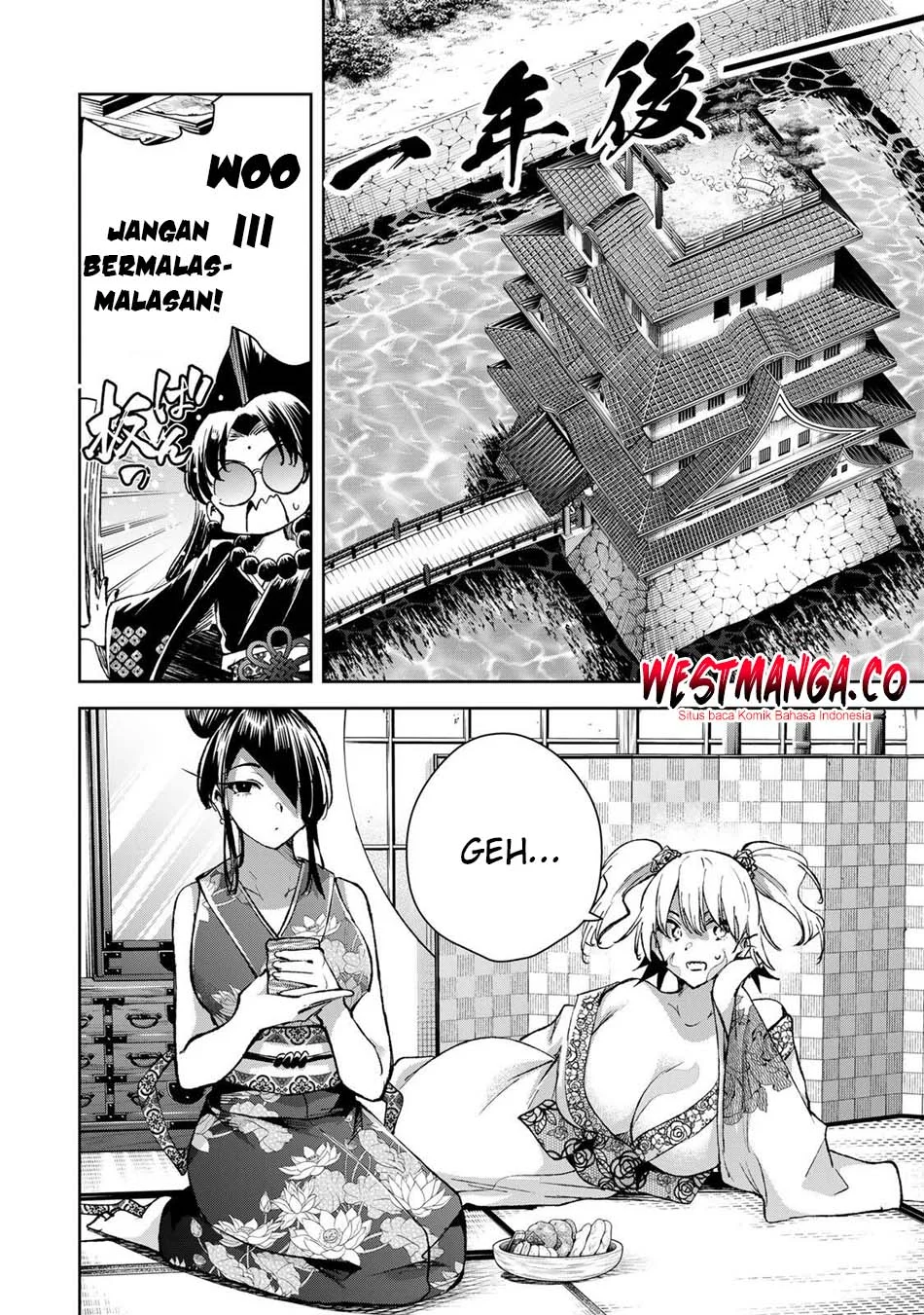 Sakigake no Hana Miko Chapter 78 page 6