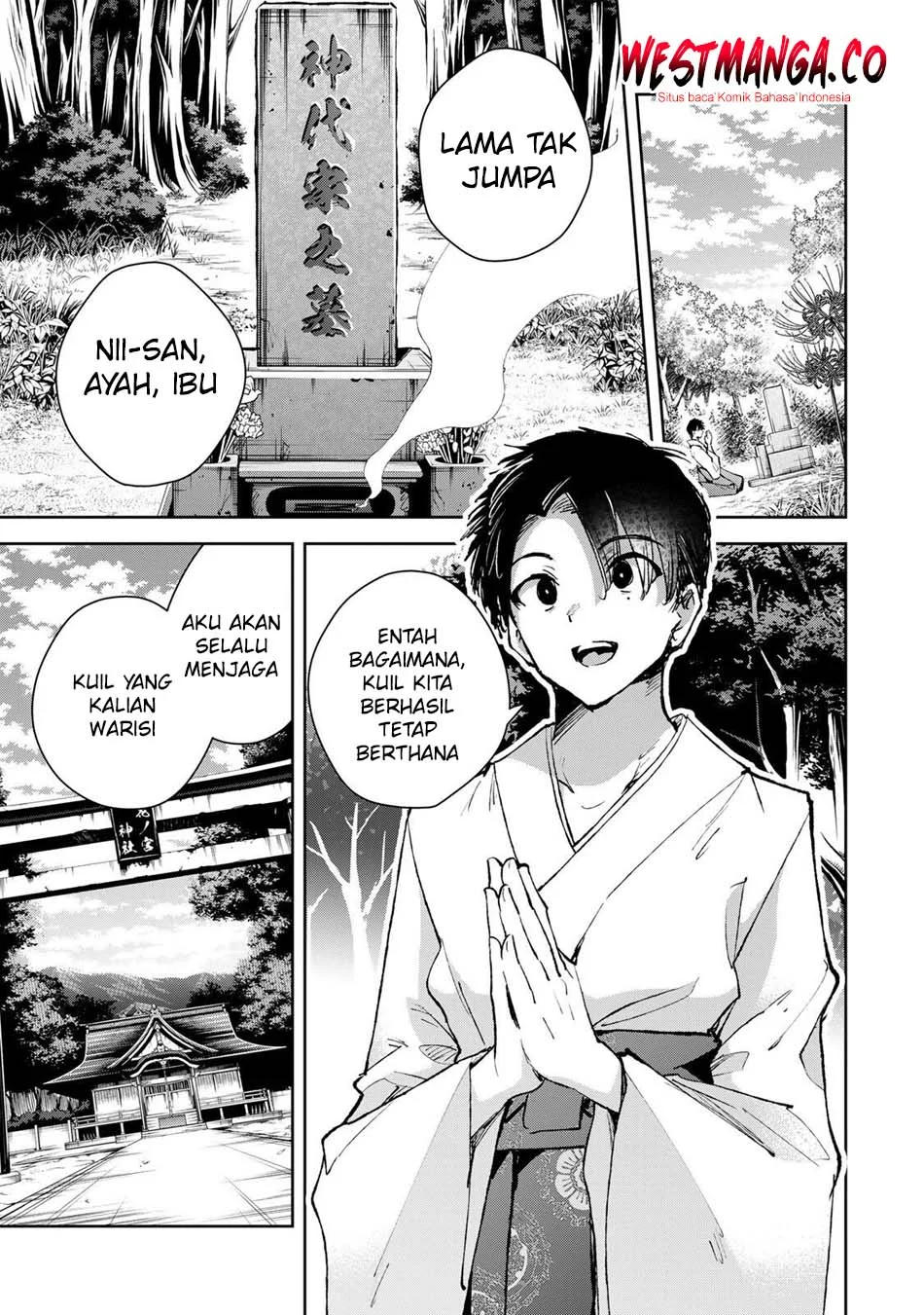 Sakigake no Hana Miko Chapter 78 page 9