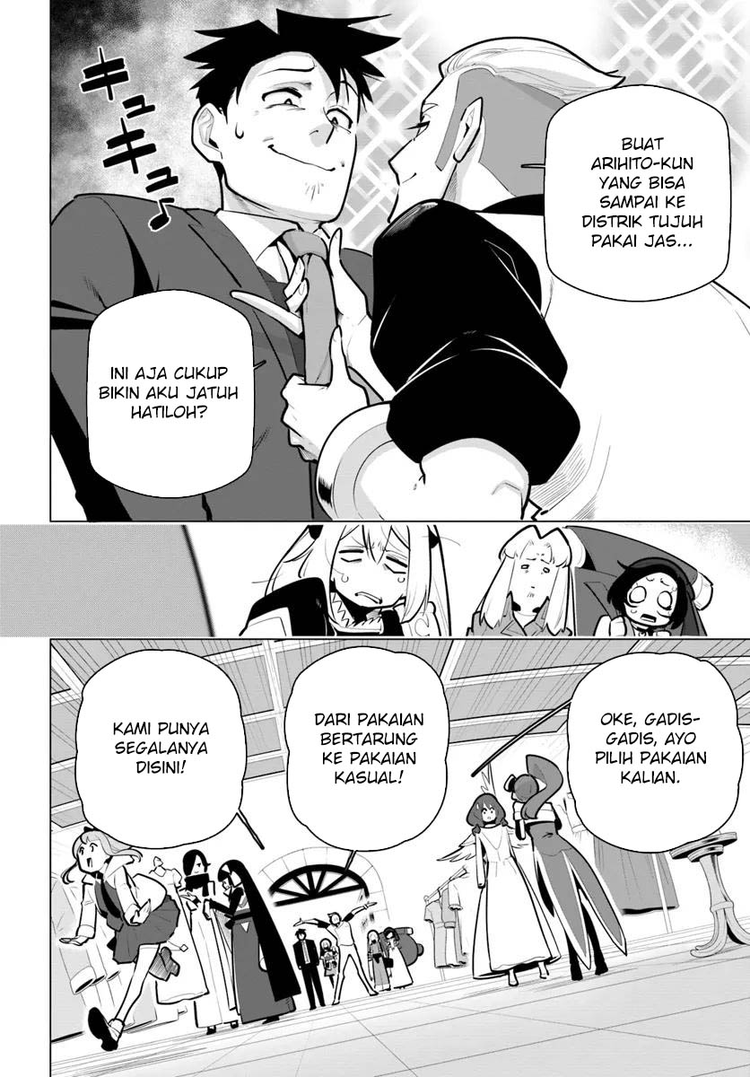 Sekai Saikyou no Kouei: Meikyuukoku no Shinjin Tansakusha Chapter 34 Gambar 6