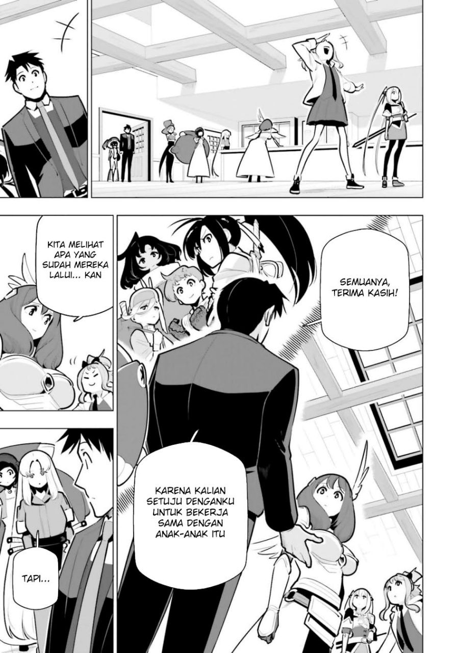 Sekai Saikyou no Kouei: Meikyuukoku no Shinjin Tansakusha Chapter 35 Gambar 5