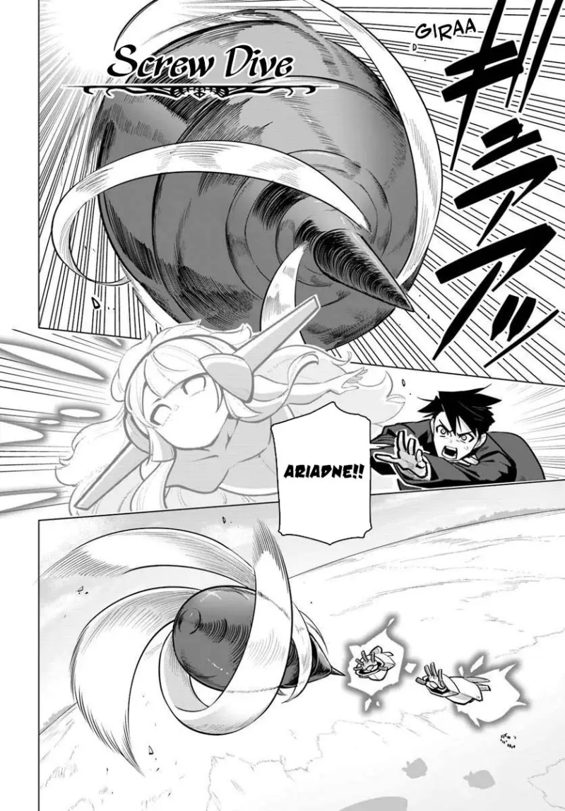 Sekai Saikyou no Kouei: Meikyuukoku no Shinjin Tansakusha Chapter 37 Gambar 10