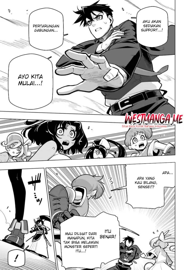 Sekai Saikyou no Kouei: Meikyuukoku no Shinjin Tansakusha Chapter 37 Gambar 7