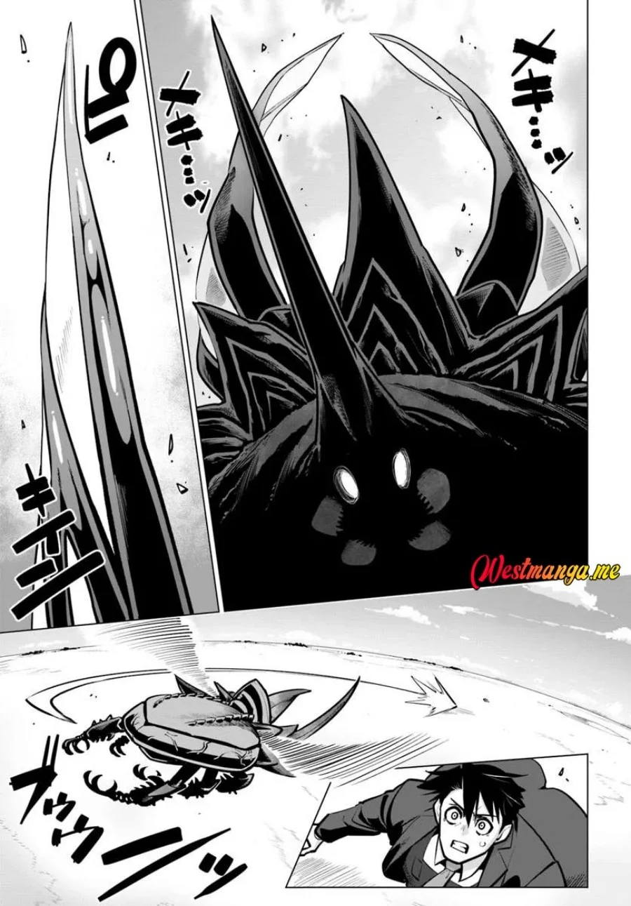 Manga Sekai Saikyou no Kouei: Meikyuukoku no Shinjin Tansakusha Chapter 38 gambar 2