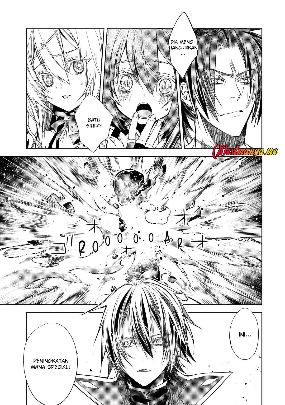 Senmetsumadou no Saikyou Kenja: Musai no Kenja, Madou wo Kiwame Saikyou e Itaru Chapter 27 page 43