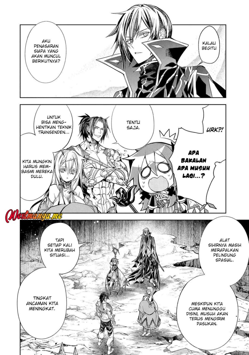 Senmetsumadou no Saikyou Kenja: Musai no Kenja, Madou wo Kiwame Saikyou e Itaru Chapter 28 page 29