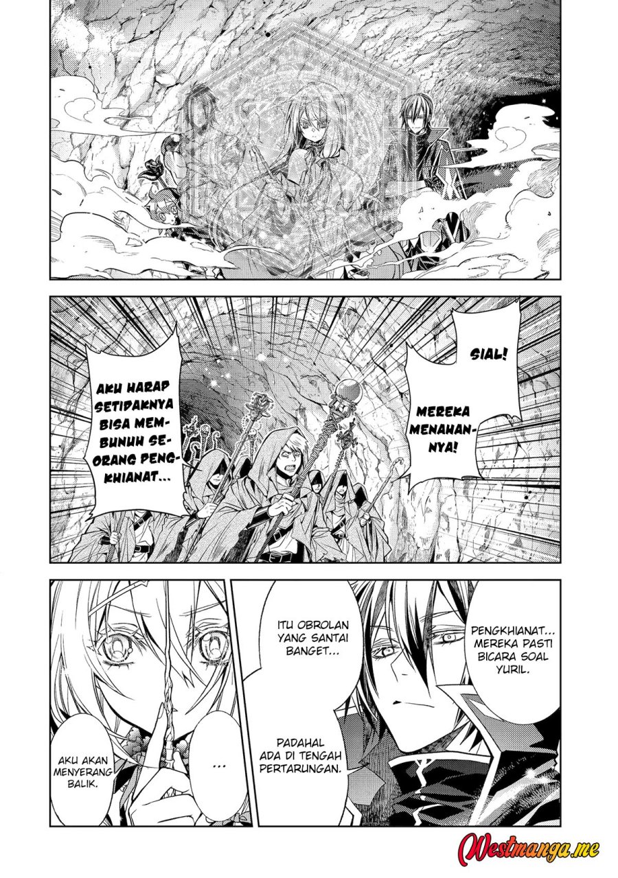 Senmetsumadou no Saikyou Kenja: Musai no Kenja, Madou wo Kiwame Saikyou e Itaru Chapter 29 page 13