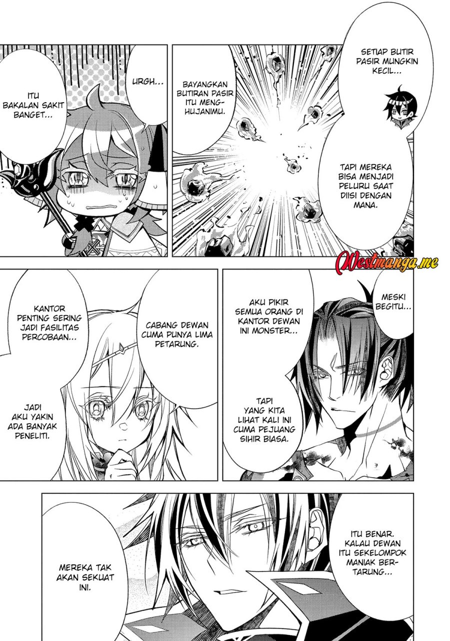 Senmetsumadou no Saikyou Kenja: Musai no Kenja, Madou wo Kiwame Saikyou e Itaru Chapter 29 page 17