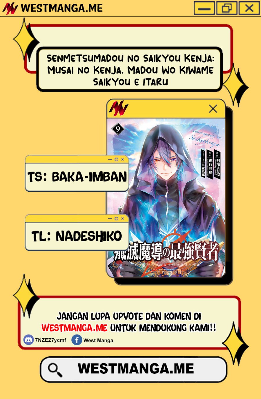 Senmetsumadou no Saikyou Kenja: Musai no Kenja, Madou wo Kiwame Saikyou e Itaru Chapter 29 page 3